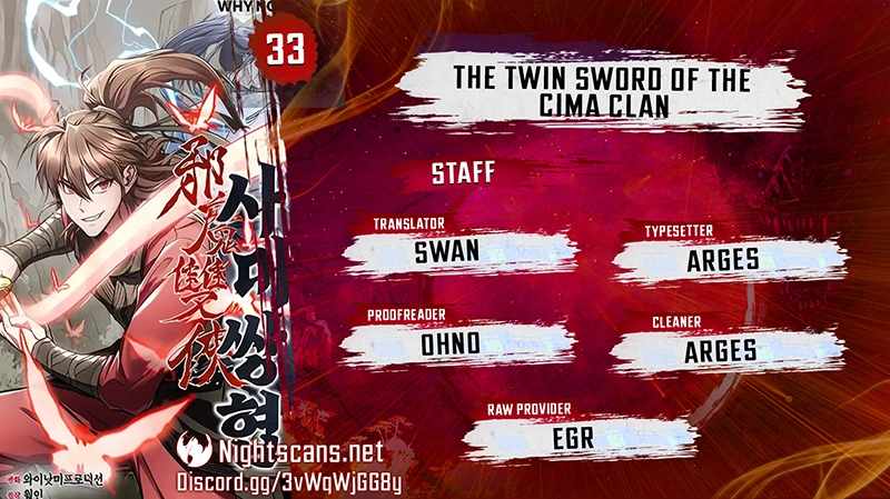 The Twin Swords Of The Sima Clan Chapter 33 1